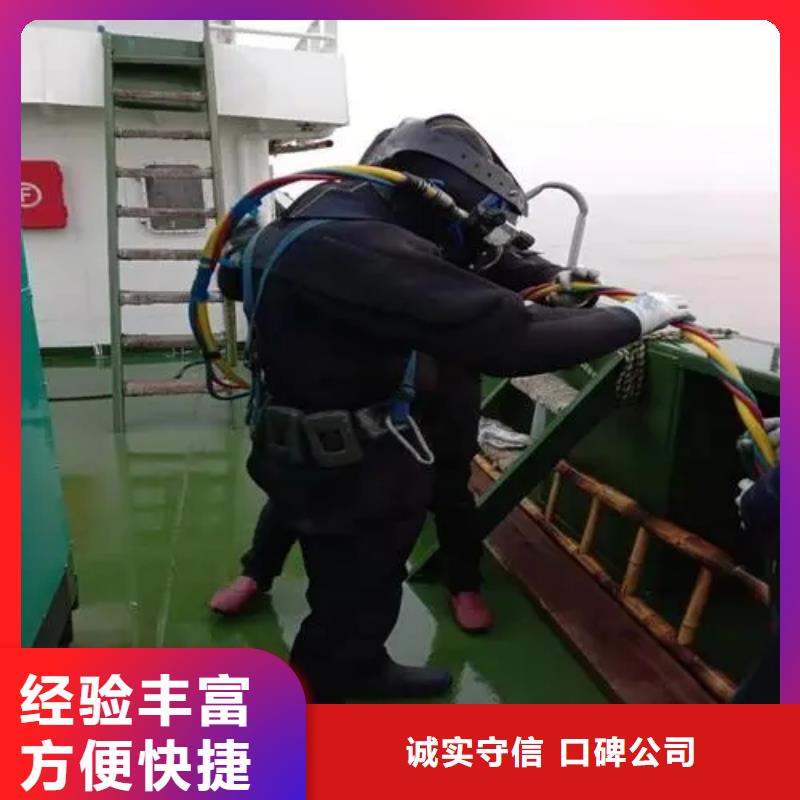 双流






打捞戒指










专业公司