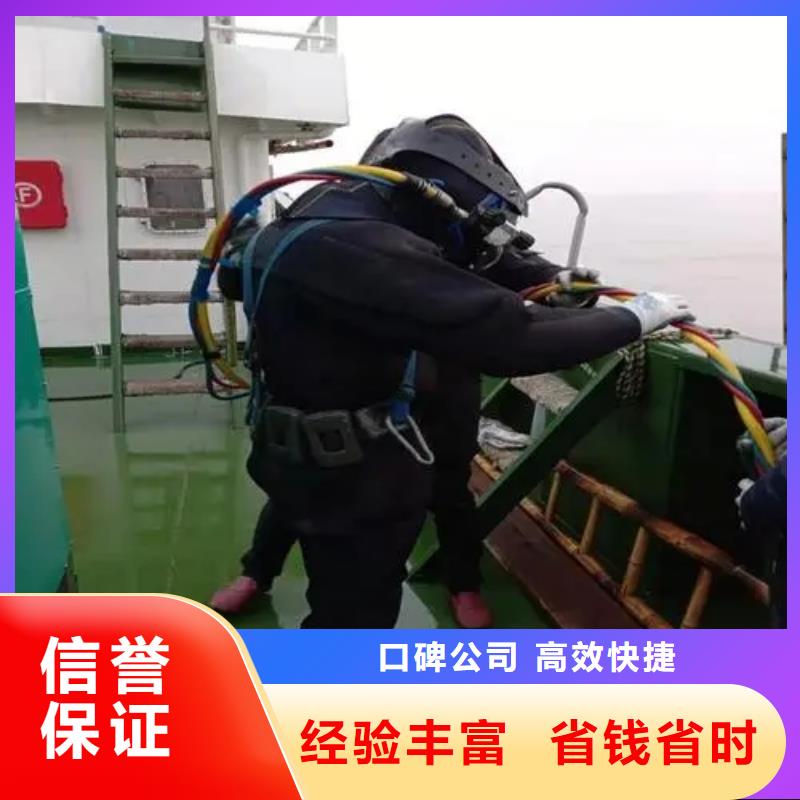 重庆市丰都县







水下打捞无人机源头厂家