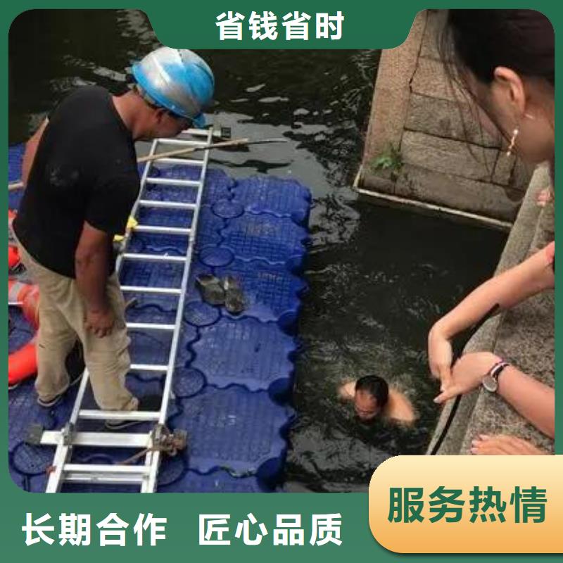 重庆市璧山区







池塘打捞溺水者价格实惠



