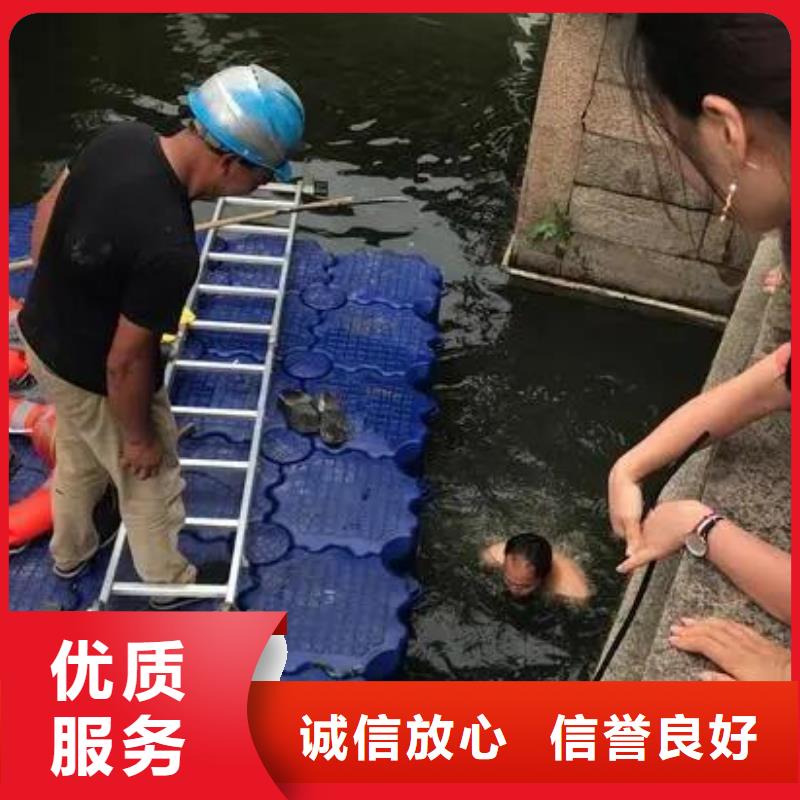 丰都县打捞尸体






电话






