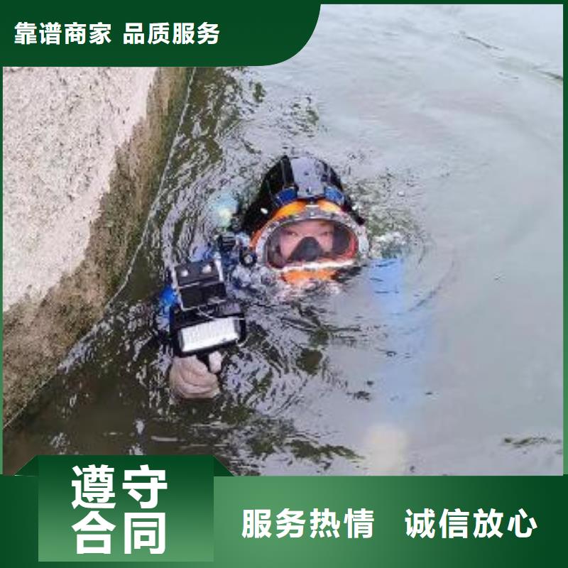 垫江



水库打捞无人机价格合理