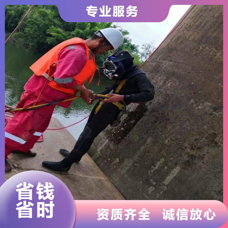 乐山市水下打捞苹果手机有求必应