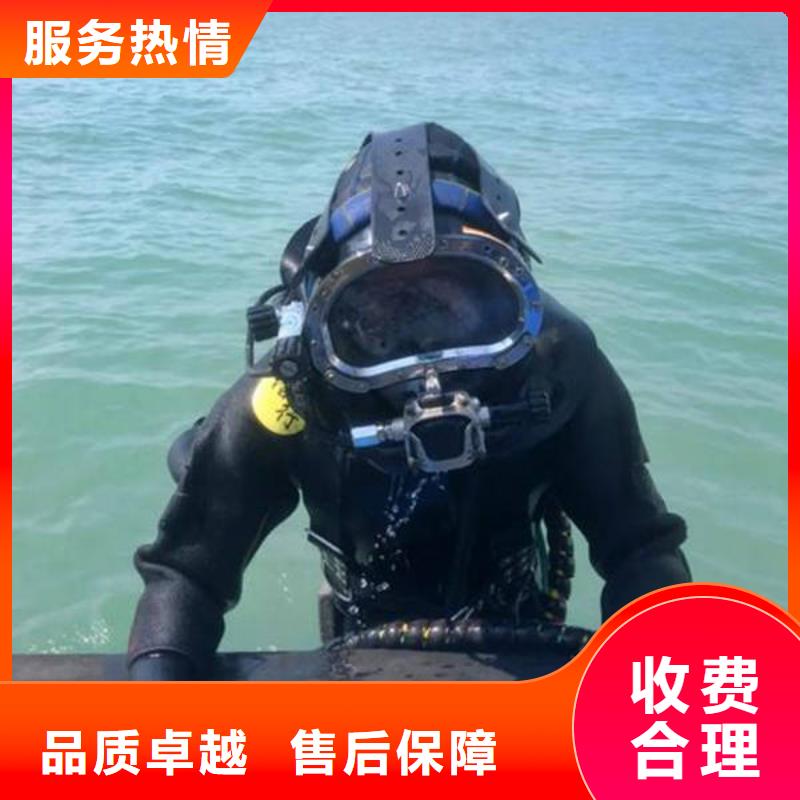 重庆市璧山区







池塘打捞溺水者价格实惠



