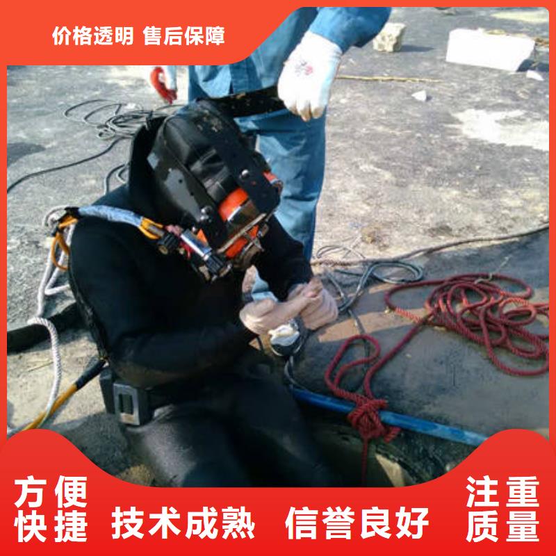 重庆市涪陵区
水下打捞戒指24小时服务




