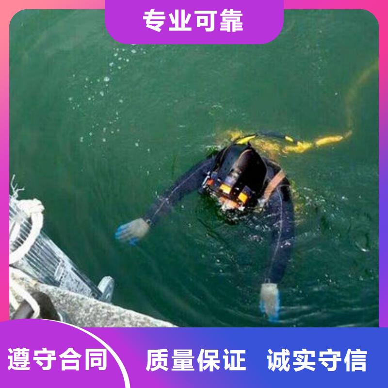 重庆市忠县水下打捞貔貅源头厂家