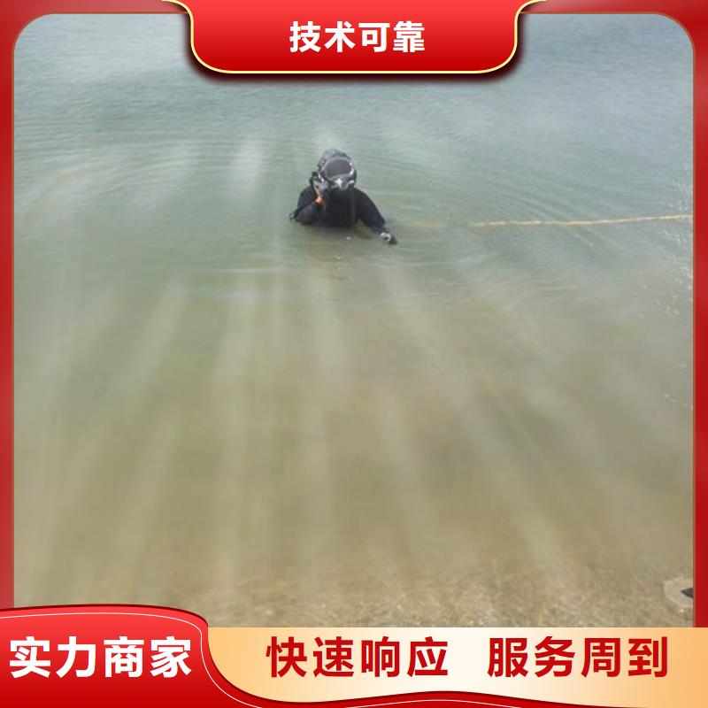 重庆市长寿区
潜水打捞戒指源头厂家