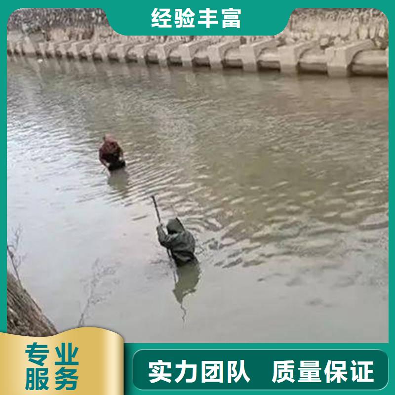广安市前锋区






鱼塘打捞溺水者







打捞团队