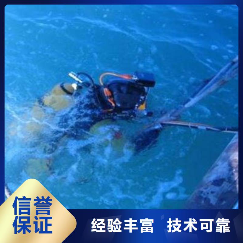 重庆市武隆区






水下打捞尸体





快速上门





