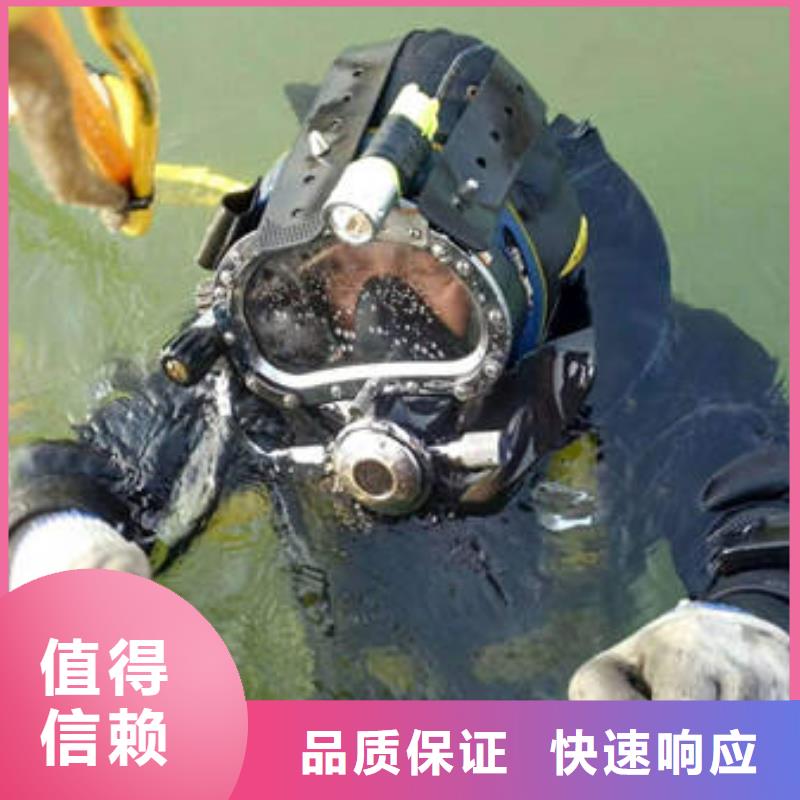 技术成熟《福顺》纳溪鱼塘手机打捞打捞队