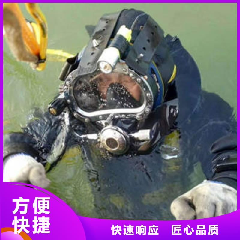 <福顺>重庆市黔江区水下打捞貔貅推荐厂家