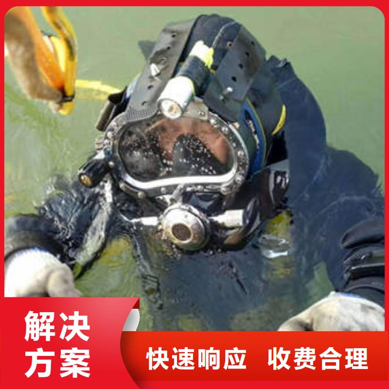 (福顺)重庆市万州区鱼塘打捞戒指











服务周到