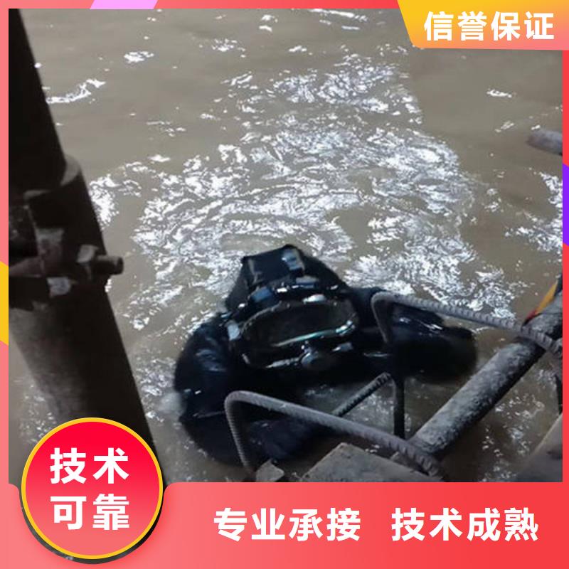 重庆市合川区打捞溺水者打捞队