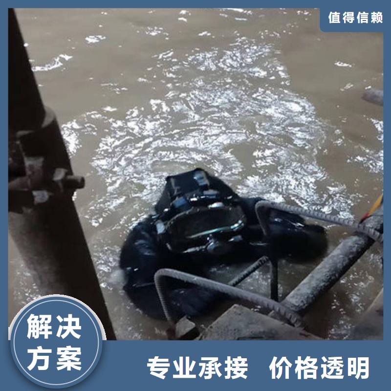 重庆市巫山县鱼塘打捞貔貅欢迎来电