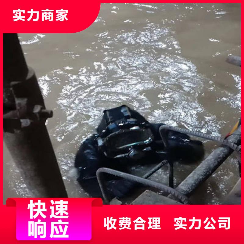 <福顺>重庆市忠县






鱼塘打捞溺水者多重优惠
