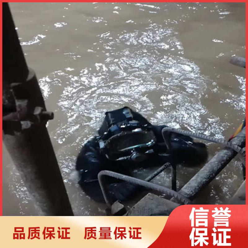 <福顺>广安市前锋区




潜水打捞车钥匙







值得信赖