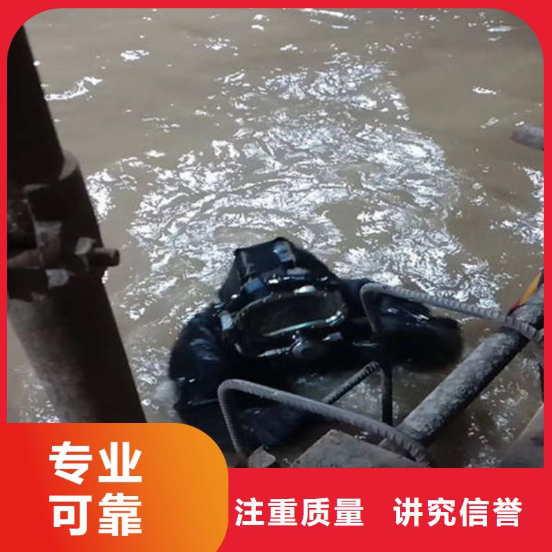 (福顺)重庆市万州区打捞溺水者







打捞团队