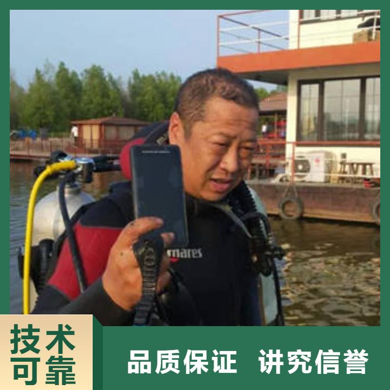 重庆市合川区潜水打捞无人机







诚信企业
