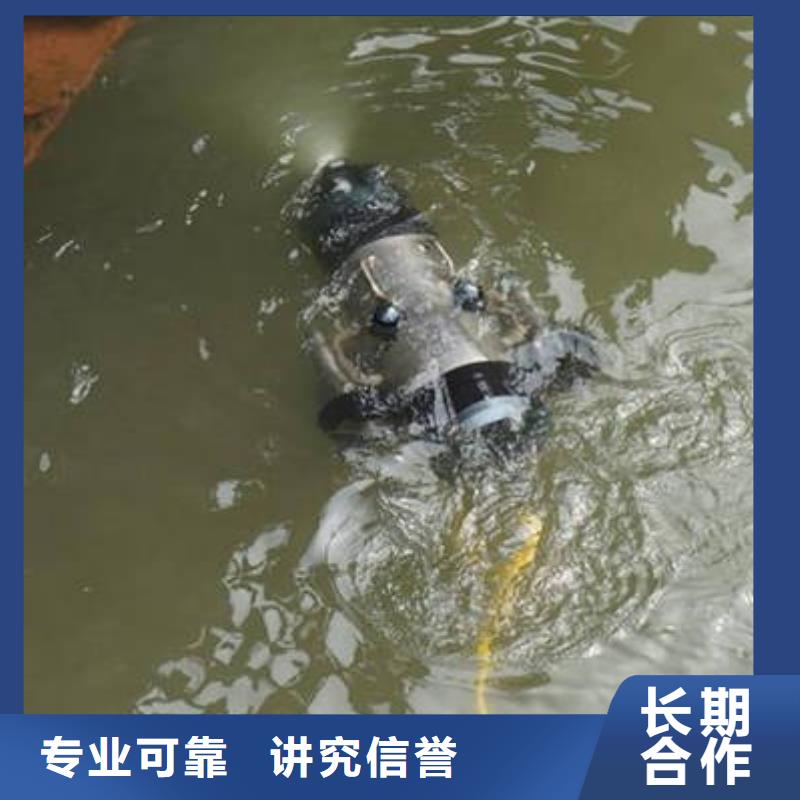 重庆市巫山县


水下打捞溺水者







值得信赖
