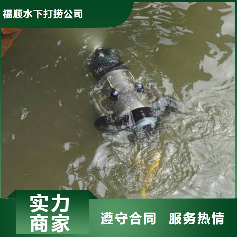 重庆市武隆区
打捞溺水者






专业团队




