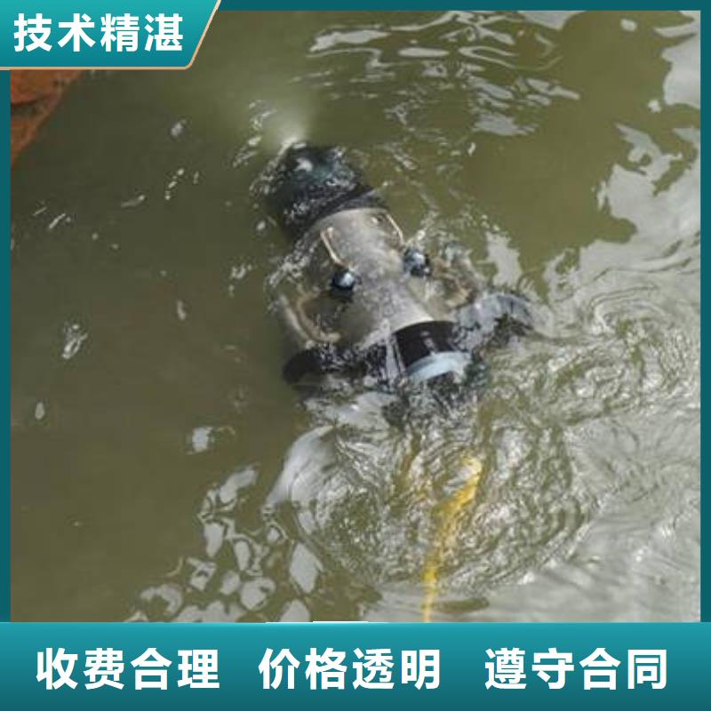 [福顺]广安市前锋区水库打捞貔貅推荐厂家