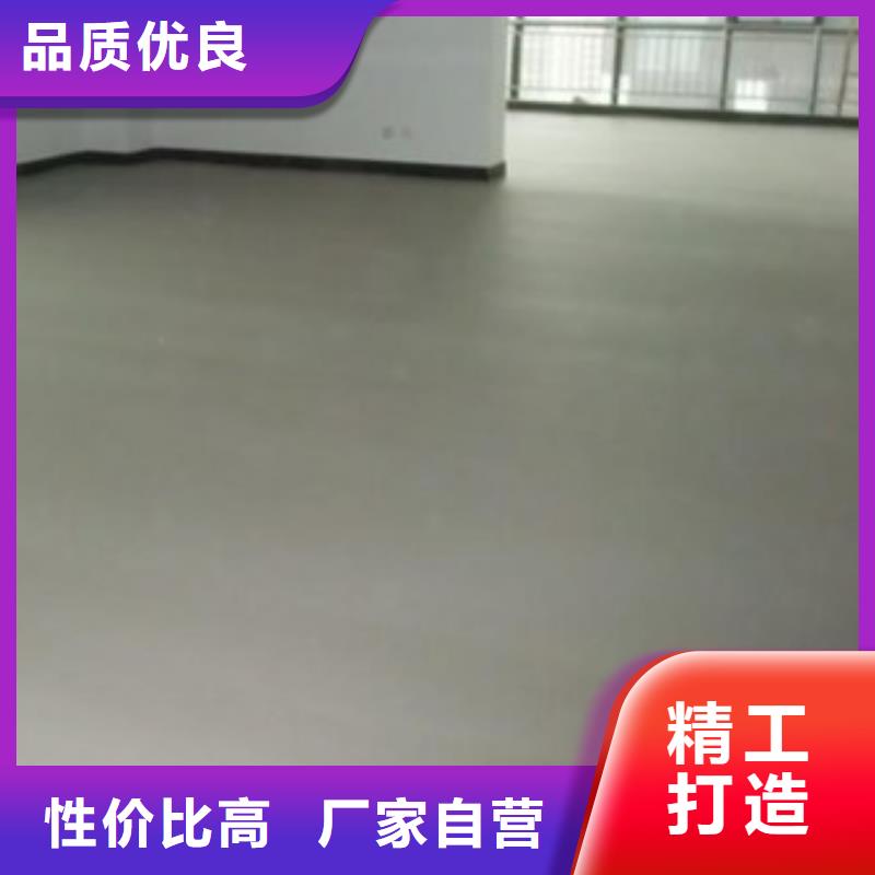价格低的直销[福阔]北京大兴车间地坪漆实体厂家