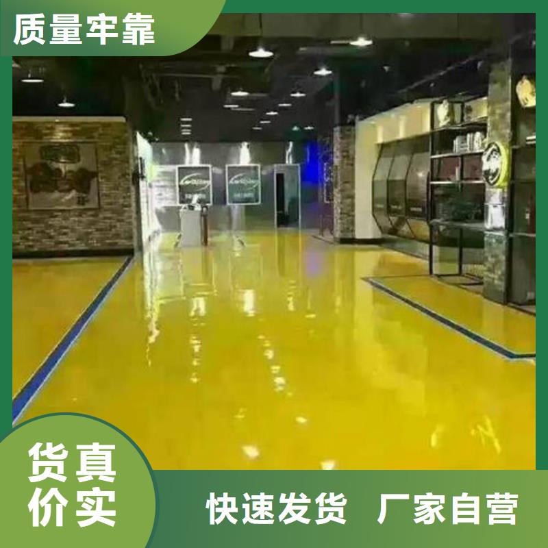 林校路做水泥地面加固