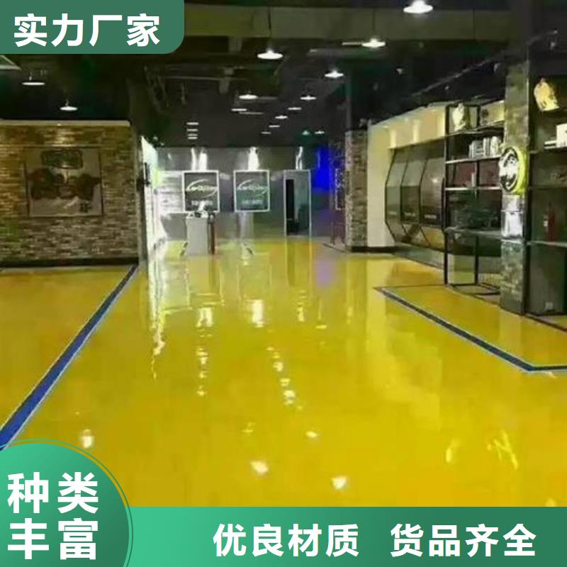 李遂车库地面刷漆