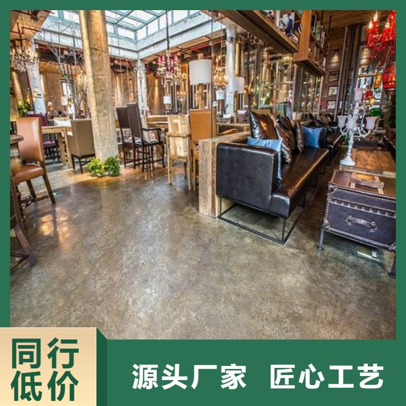 守信韩村河做自流平