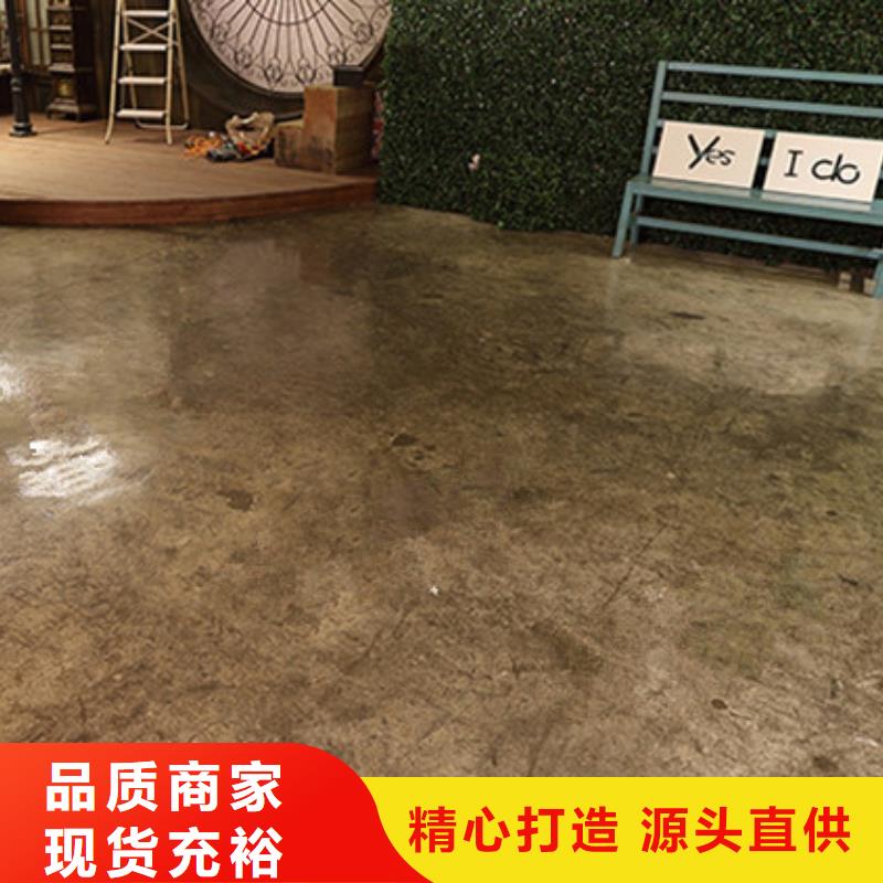 大港厂区环氧树脂地坪漆施工工艺