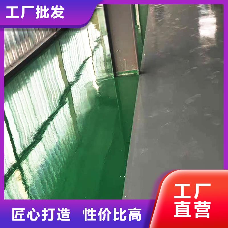 东铁匠营学校地坪找平