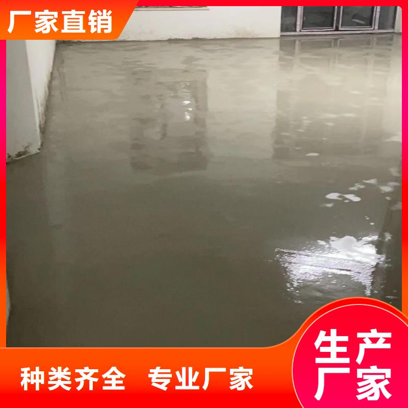 太师屯办公室地面地流平附近上门勘测