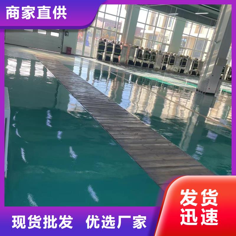 兴谷车间水泥漆