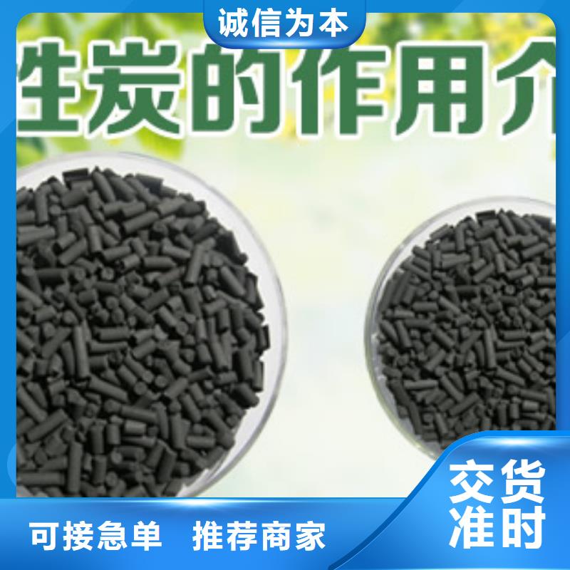 【大跃】苏州惠山区活性炭回收.废旧活性炭碳分子筛专业回收厂家