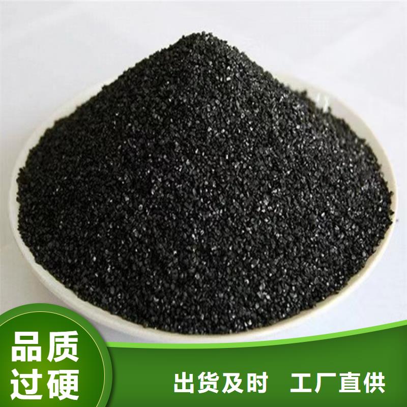 {大跃}襄樊樊城区活性炭回收.专业高价活性炭碳分子筛回收厂家