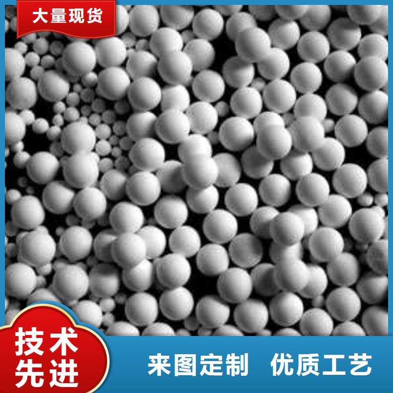 连云港连云氧化铝球回收价格碳分子筛回收厂家>2024已更新(今日/价钱)