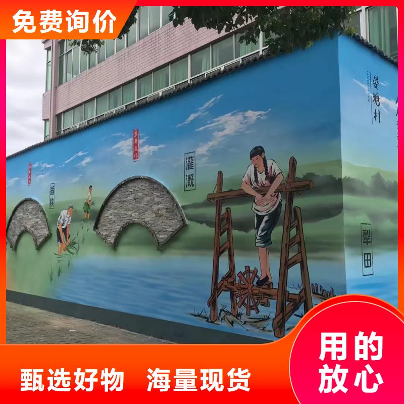 墙绘彩绘手绘墙画壁画墙体彩绘博物馆壁画推荐商家