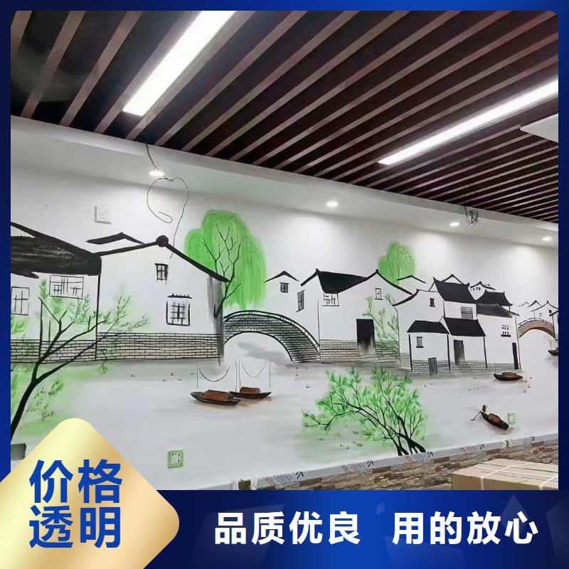 墙绘彩绘手绘墙画壁画餐饮墙绘浮雕彩绘文化墙手绘墙面彩绘墙体彩绘