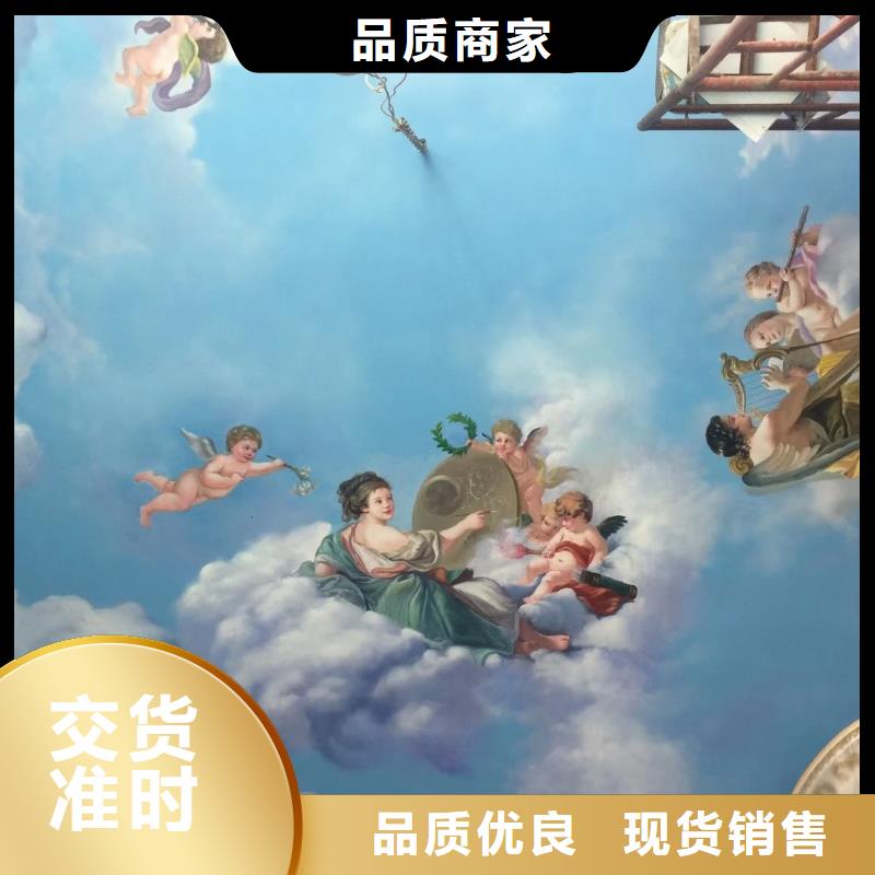 墙绘彩绘手绘墙画壁画文化墙餐饮高空架空层冷却塔墙面手绘