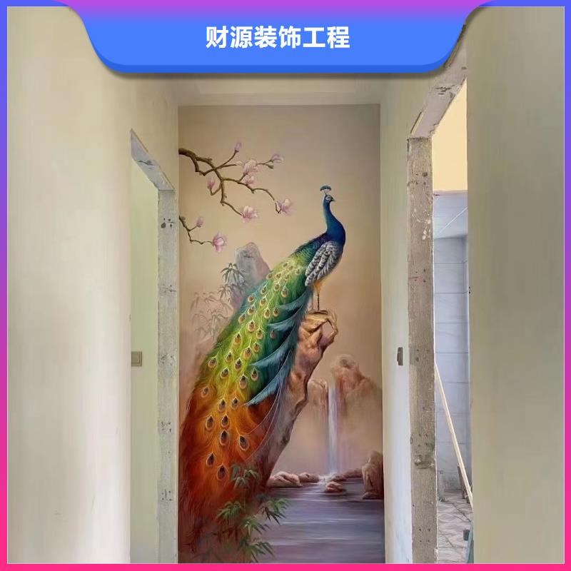 墙绘彩绘手绘墙画壁画文化墙彩绘餐饮手绘浮雕墙画幼儿园墙面手绘墙体彩绘