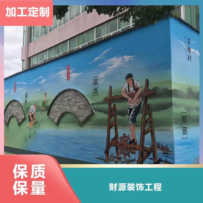 墙绘彩绘手绘墙画壁画文化墙彩幼儿园手绘餐饮墙画墙体彩绘墙面手绘