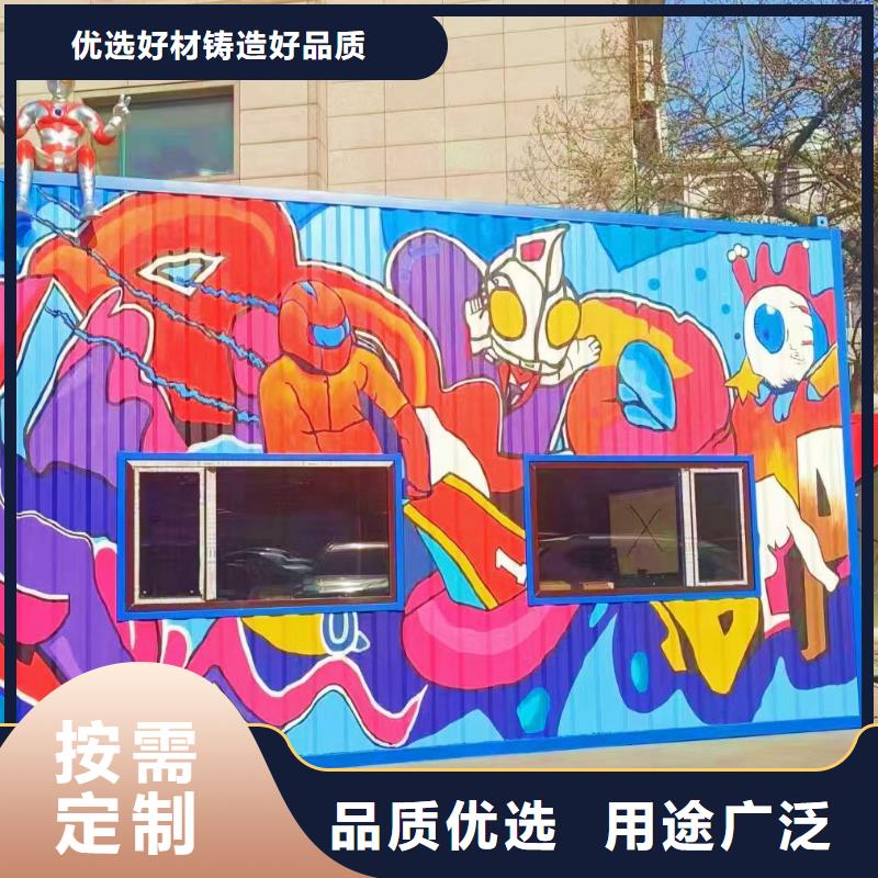 墙绘彩绘手绘墙画壁画文化墙彩绘餐饮墙绘户外手绘架空层墙面手绘墙体彩绘