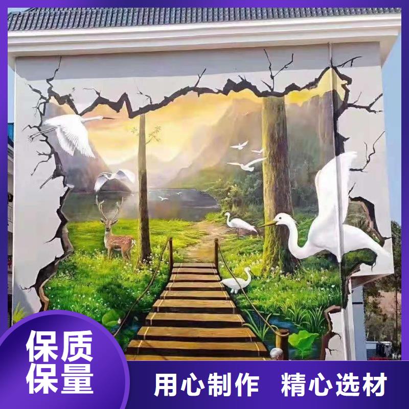 墙绘彩绘手绘墙画壁画餐饮网咖文化墙烟囱冷却塔墙面手绘