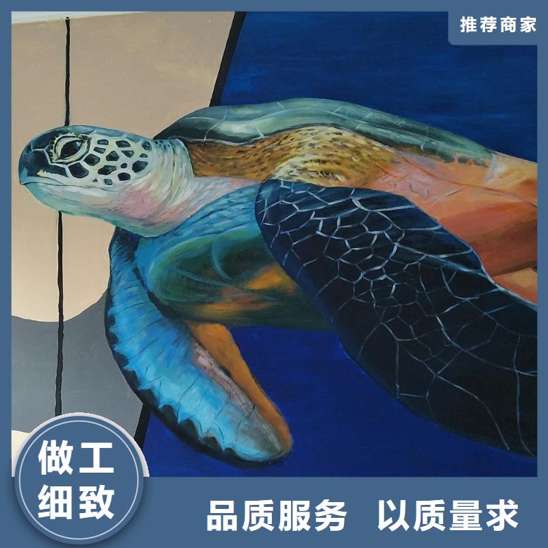 墙绘彩绘手绘墙画壁画文化墙彩绘餐饮手绘浮雕墙画幼儿园墙面手绘墙体彩绘