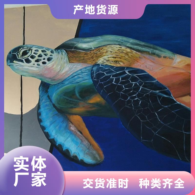 墙绘彩绘手绘墙画壁画墙体彩绘,展馆墙面打印用心做好每一件产品