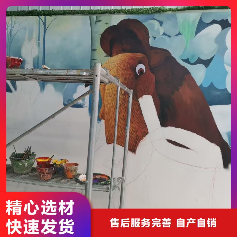 墙绘彩绘手绘墙画壁画墙体彩绘-手绘墙画货源直供