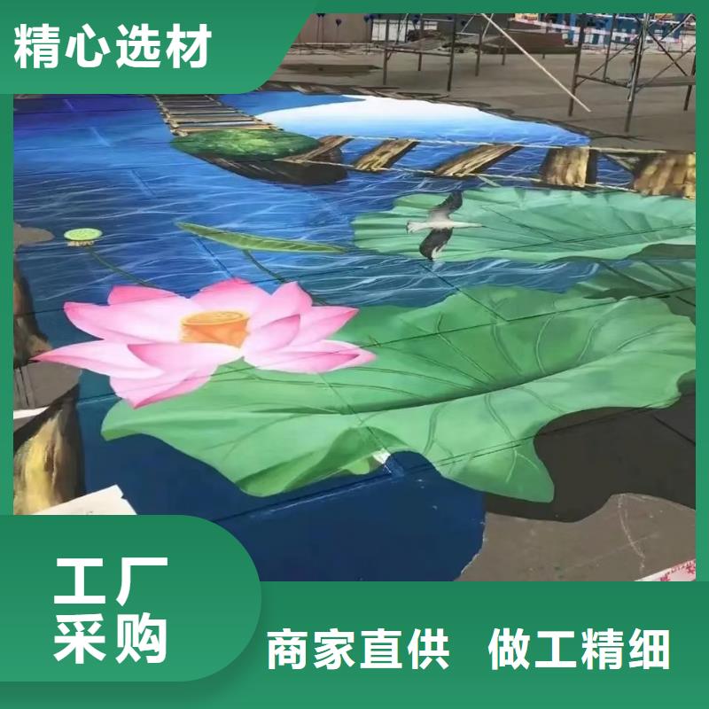 墙绘彩绘手绘墙画壁画文化墙彩绘餐饮墙绘浮雕手绘墙体彩绘墙面手绘