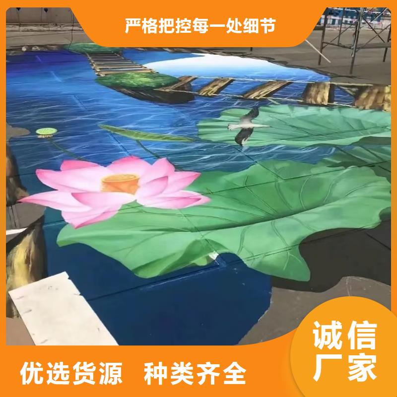 【墙绘彩绘手绘墙画壁画墙体彩绘】-【手工喷绘壁画】款式多样