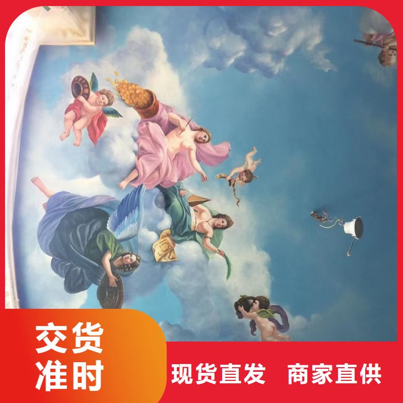 墙绘彩绘手绘墙画壁画餐饮墙绘浮雕彩绘文化墙手绘墙面彩绘墙体彩绘