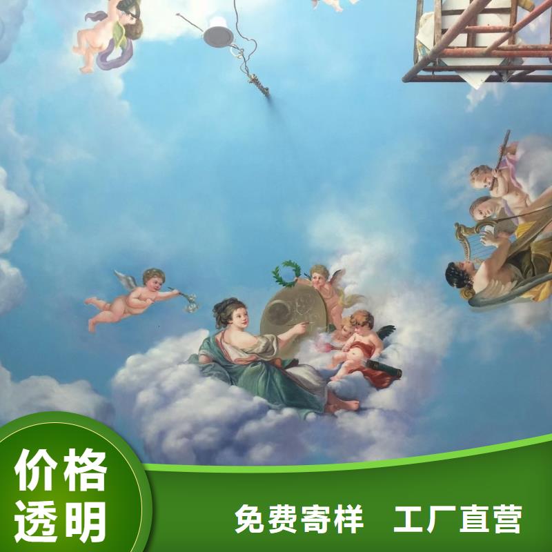 墙绘彩绘手绘墙画壁画文化墙彩绘餐饮墙绘户外手绘架空层墙面手绘墙体彩绘