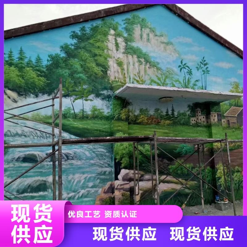 墙绘彩绘手绘墙画壁画文化墙彩绘餐饮墙绘手绘墙画架空层墙面手绘墙体彩绘